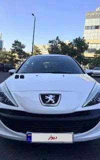 207 پانورما درحد خشک ارتقایافته 85گ،رینگ المینیوم