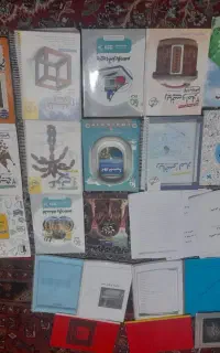 کتاب های کنکور انسانی