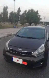 کیا ریو 2014