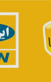 سیم کارت ایرانسل رند 09352411231 خشک
