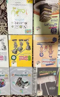 کتاب تست کنکور