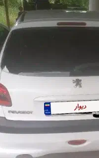 ۲۰۶ تیپ ۲ مدل ۹۵