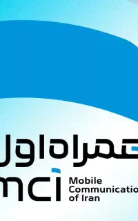 سیم کارت همراه اول سری اول