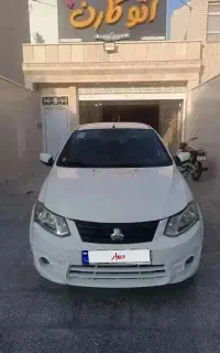 ساینا بیرنگ سالم ، نقد و اقساط