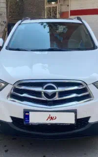 هایماS5مدل ۹۷