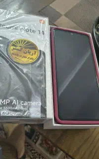 گوشی redmi note 14 حافظه ۲۵۶ رام ۸