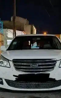 ام وی ام 550 لیزینگی مدل 96قیمت پایین