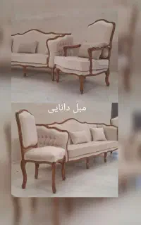 مبل کلاسیک دانایی
