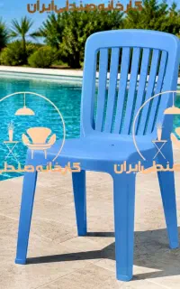 میز و صندلی پلاستیکی ناهارخوری سهند غذاخوری کافه