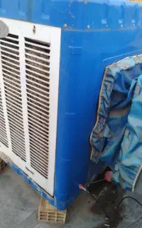 کولر آبی 5500