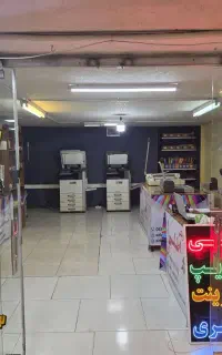 کپی و پرینت، صحافی فنری، طراحی و چاپ