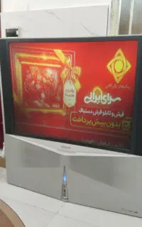 تلوزیون..پلاسما 50 اینچ پاناسونیک