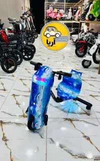 دریفت اسکوتری پر هیجان