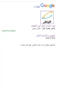 سیم کارت رند