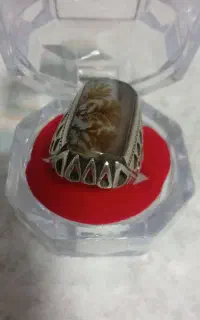 انگشتر