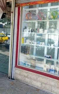 عرصه عیان 25 متر مغازه تجاری بر سمندری