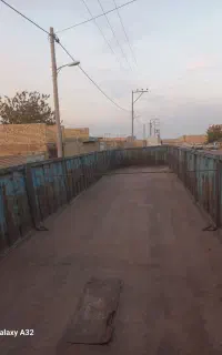 کفی لبه دو محور