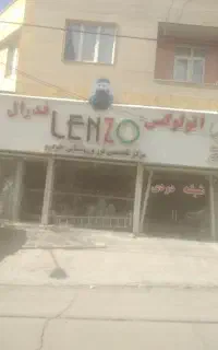 خدمات خودرو