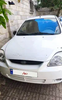 ریو 88 کم کار