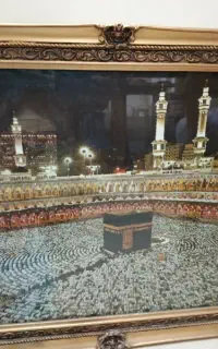 تابلو مکه