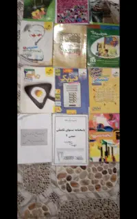 کتابهای درسی خیلی سبز و کتب درسی یازدهم