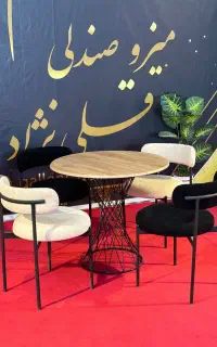 صندلی تدی