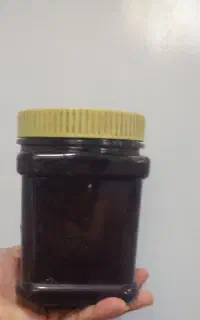 رب انار