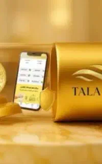 کار در منزل با گوشی