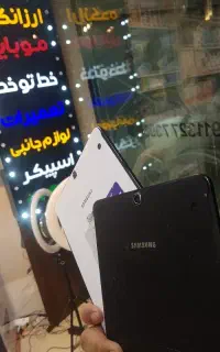 فروش تبلت ده اینچ وهفت زیر قیمت بازار