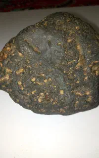 شهاب سنگ قیمتی