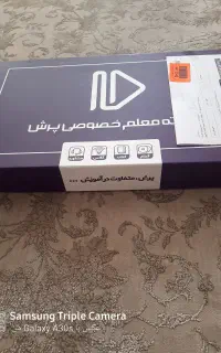 آموزشی