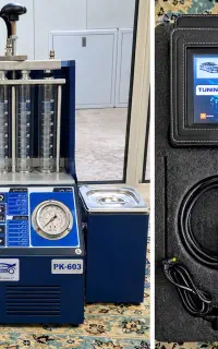 دیاگ ویمکس وانژکتور شور استثنایی