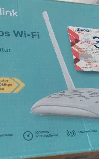 مودم آک تیپی لینک مدل TD-W9950