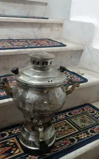 سماور