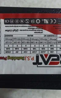 پاور ۲۳۰ وات Great