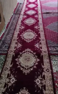 کنار فرش