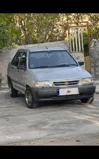 پراید