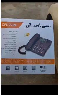 تلفن گوشی رومیزی پلمپ نو