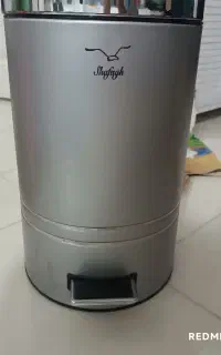 سطل زباله و جانونی