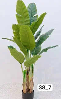 مرکز پخش انواع گل ودرختچه های مصنوعی