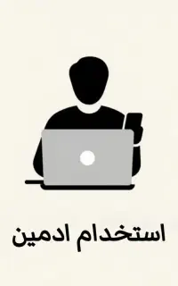 کارشناس دیجیتال مارکتینگ