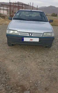 روا مدل 87