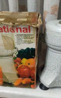 آبمیوه گیری ناسیونال قدیمی