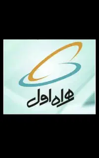 سیمکارت رند همراه اول