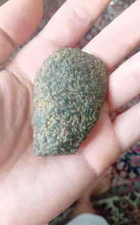 یشم باستانی