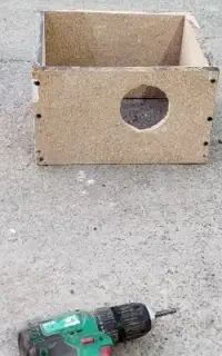 لانه بزرگ