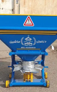 تراکتور گاوآهن تریلی تانکر چیزل دیسک ((عبودی))