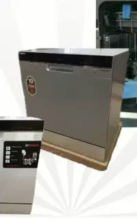 ماشین ظرفشویی بوش