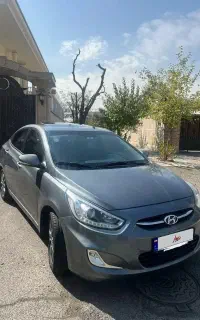 اکسنت ۹۷