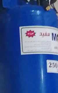 فروش پمپ باد 250لیتری نو